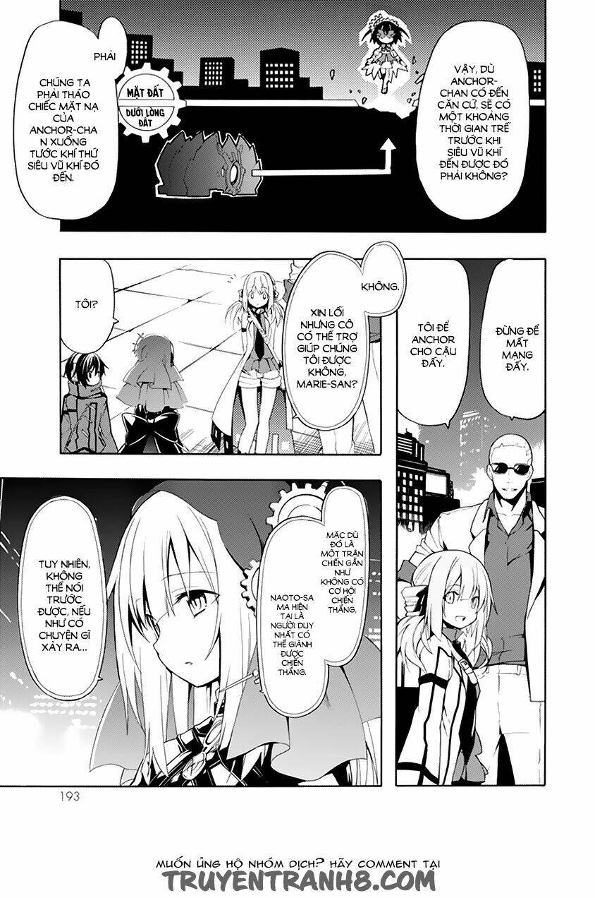 Clockwork Planet: Chapter 20