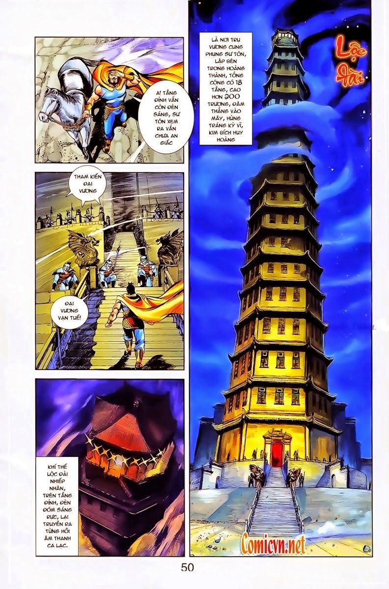 Thiên Tử Truyền Kỳ 1: Chapter 23