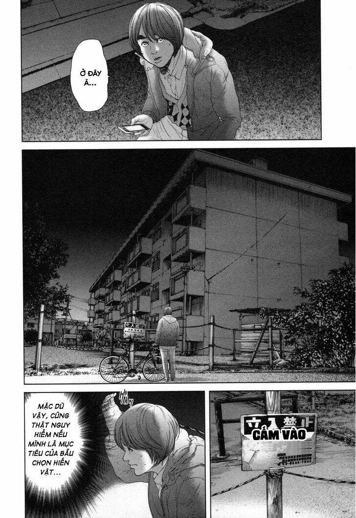 Ikenie Touhyou: Chapter 24