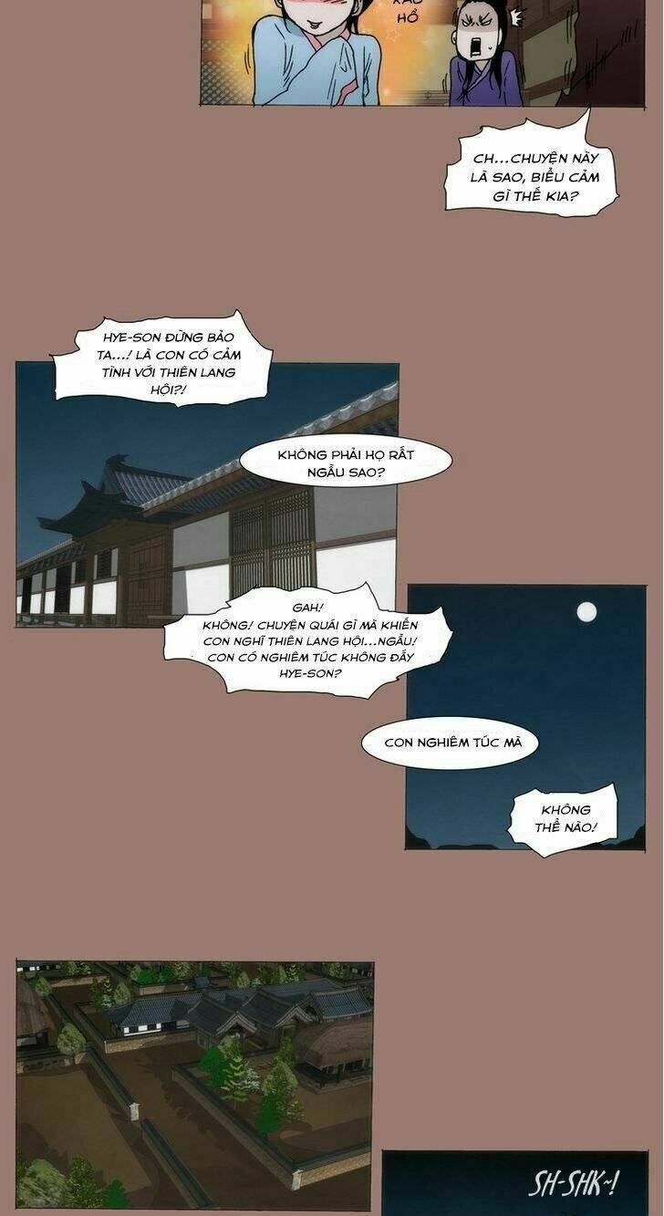 Living With One Leg: Chapter 12