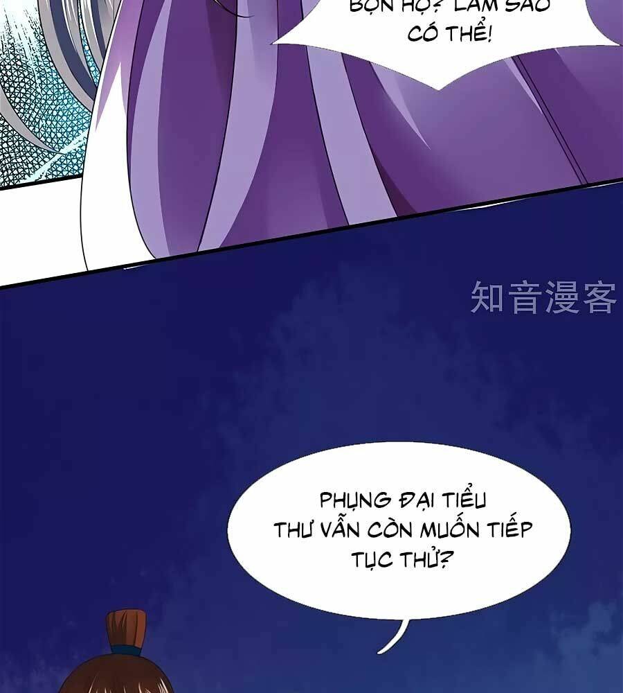 Phụng Lâm Thiên Hạ: Đệ Nhất Mỹ Nữ: Chapter 17