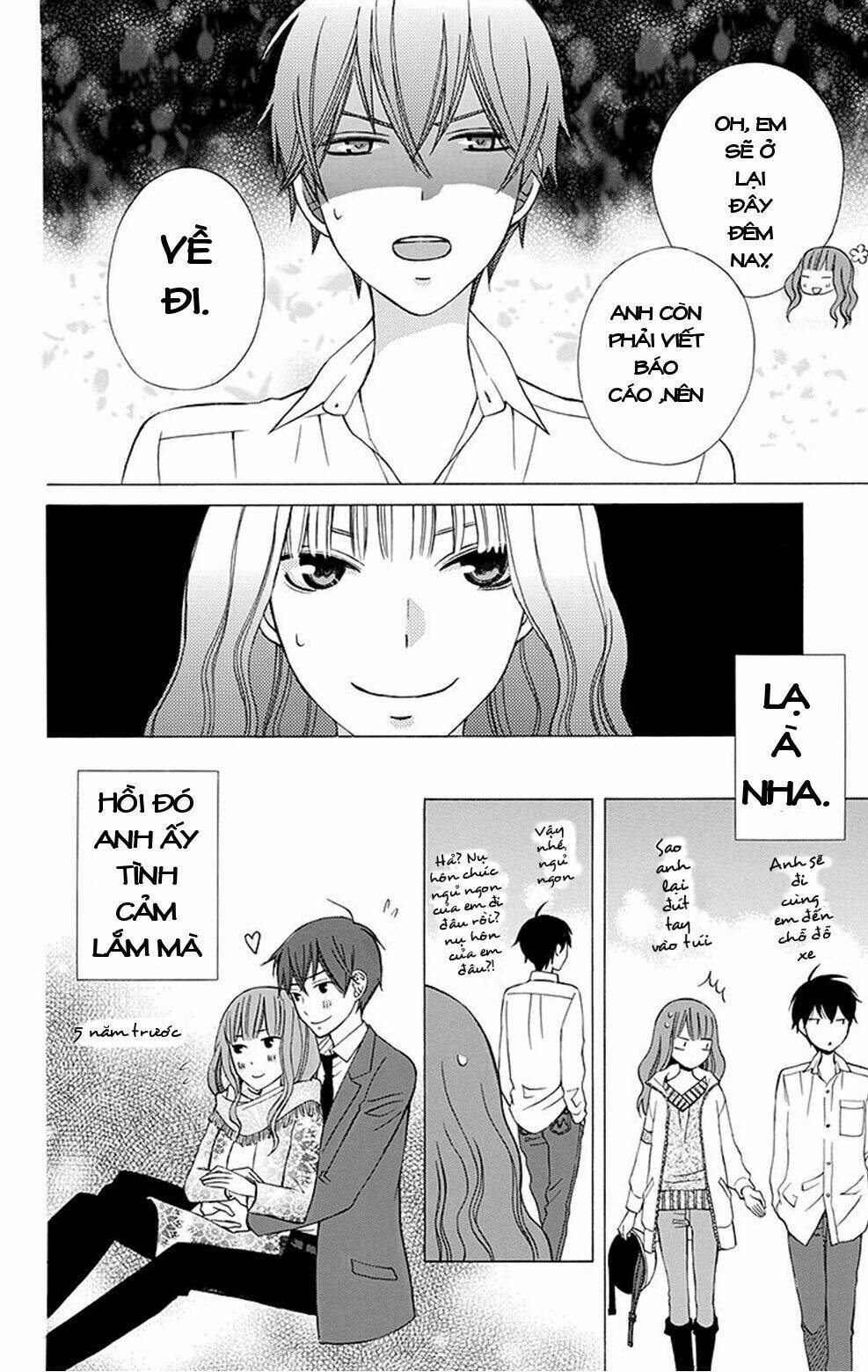 Kanojo Ni Naru Hi: Chapter 4.5