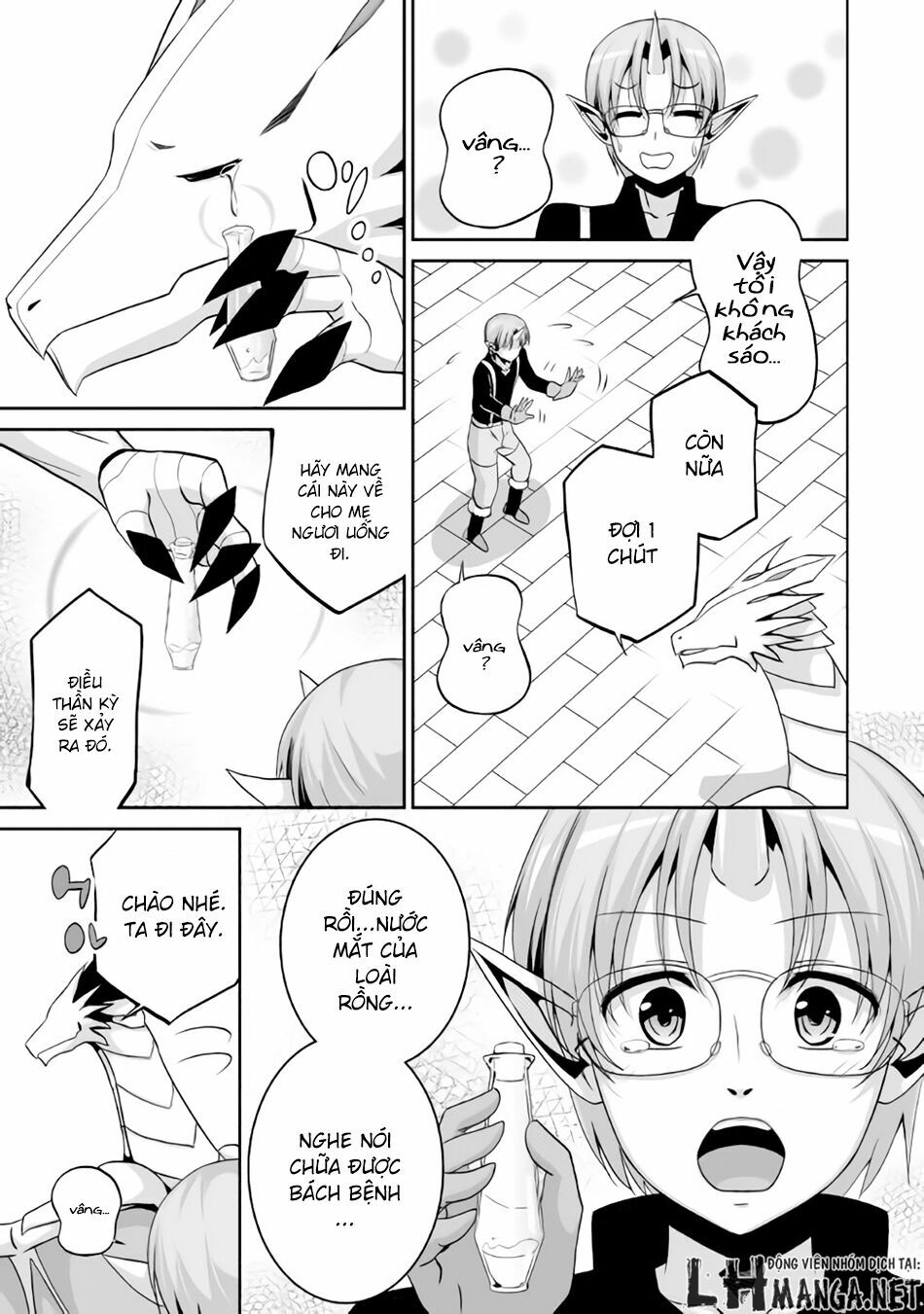 Jyaryu Tensei - Tà Long Tái Sinh: Chapter 2