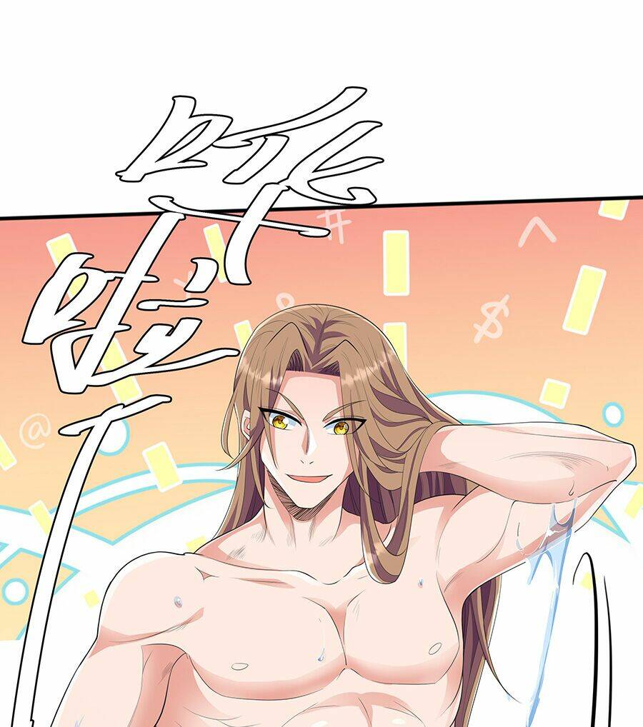 Ma Thú Chiến Thần: Chapter 4