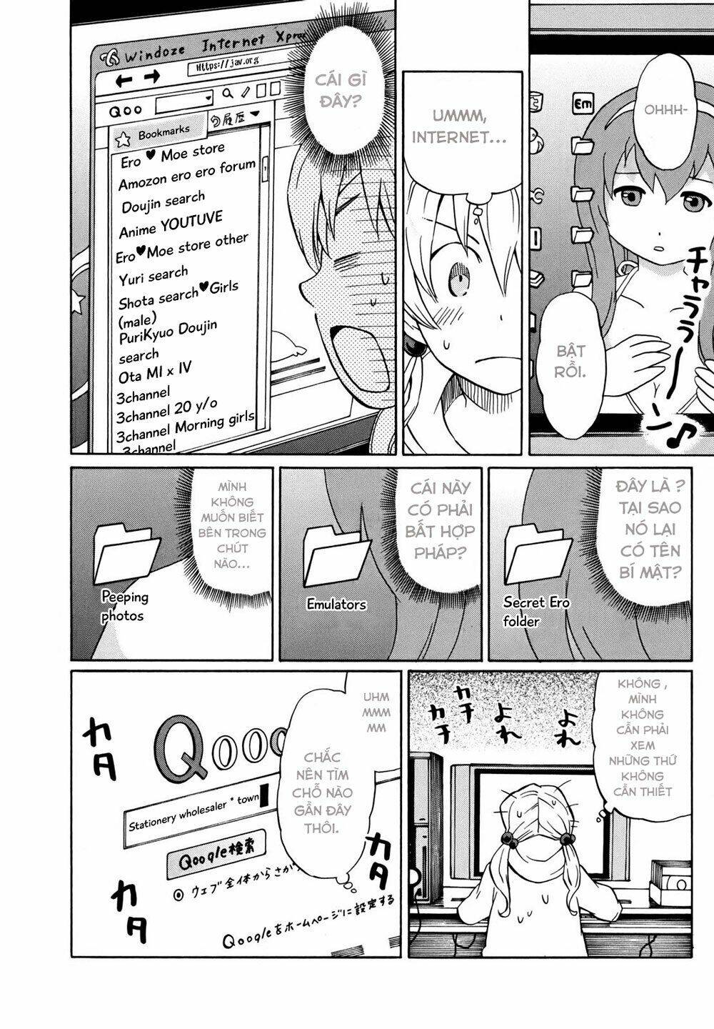 Yuuyake Rocket Pencil: Chapter 2