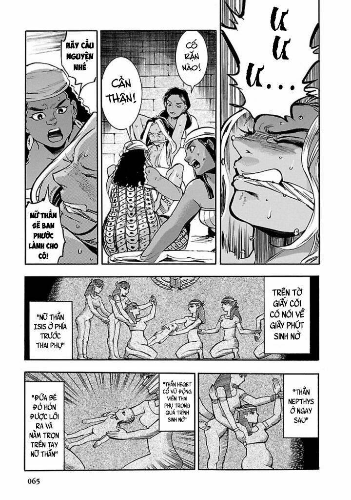 Aoi Horus No Hitomi - Dansou No Joou No Monogatari: Chapter 11