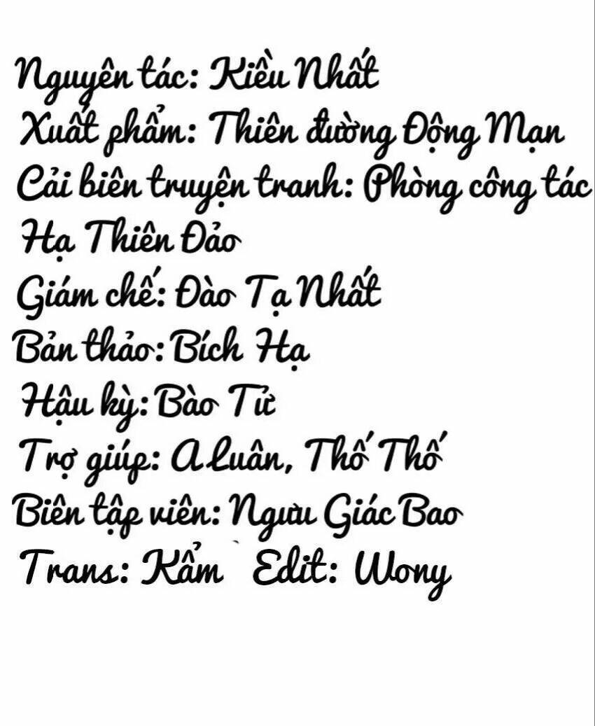 Anh Không Thích Thế Giới Này, Anh Chỉ Thích Em: Chapter 40