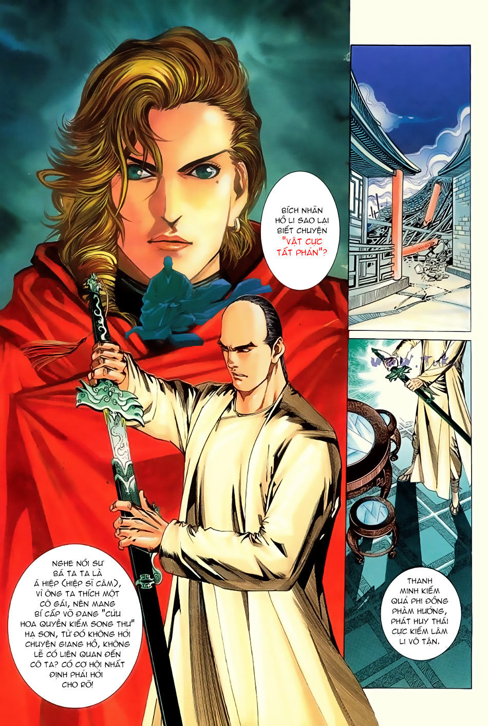 Ngọa Hổ Tàng Long I - Ii: Chapter 11