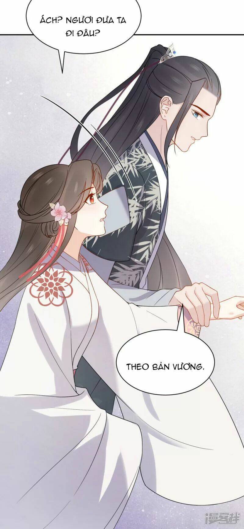 Vương Phi Thông Linh: Chapter 48