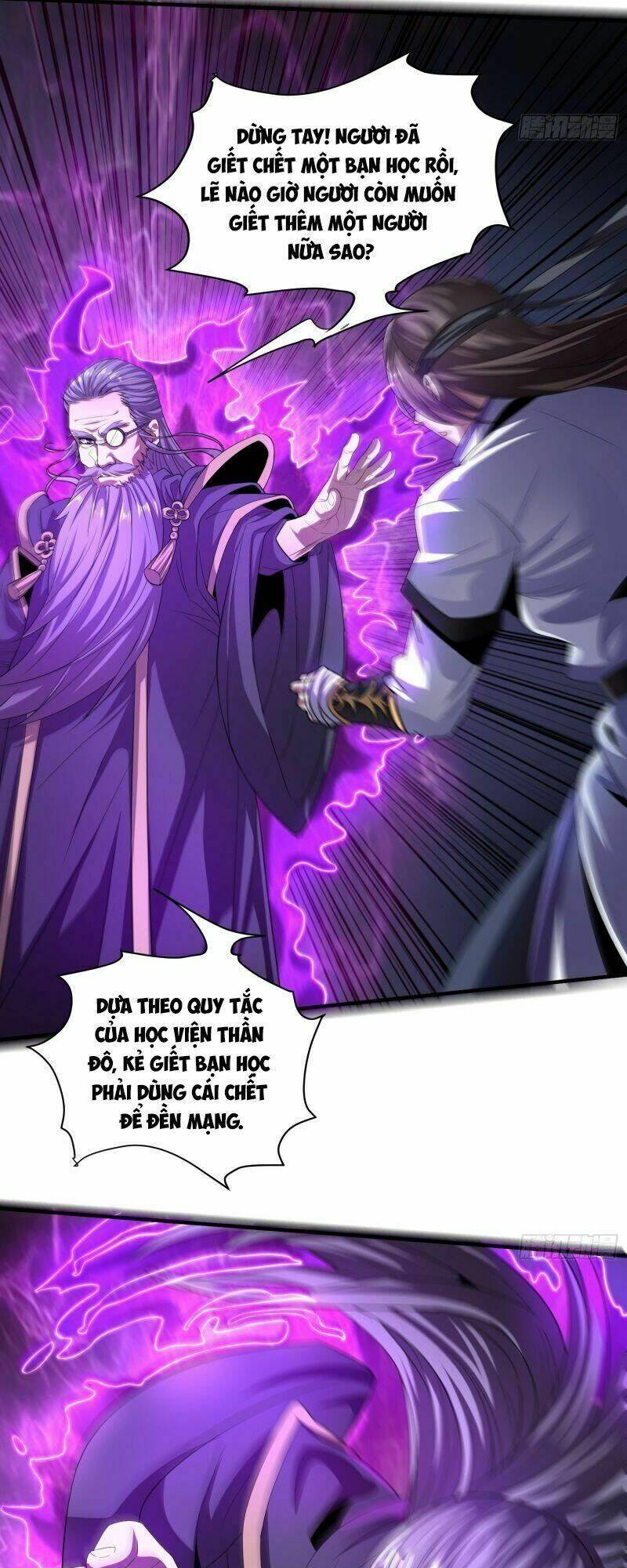 Vận Rủi Thực Không Phải Cha Ta: Chapter 18