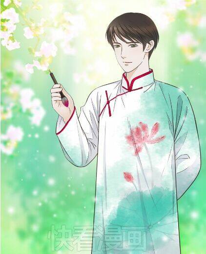 Cậu Câm: Chapter 9