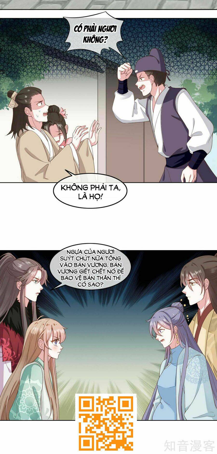 Đích Nữ Hữu Độc: Chapter 69