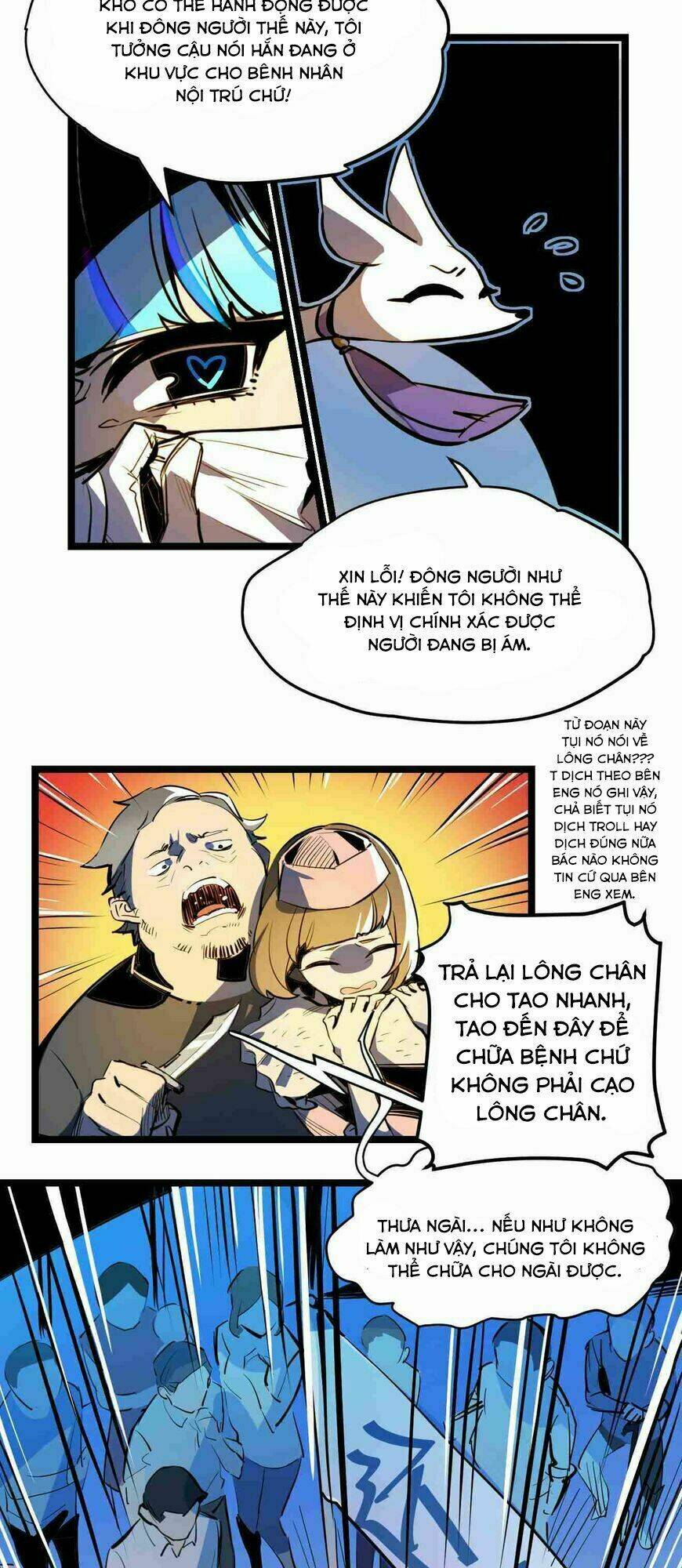 The Exploding Girl: Chapter 5