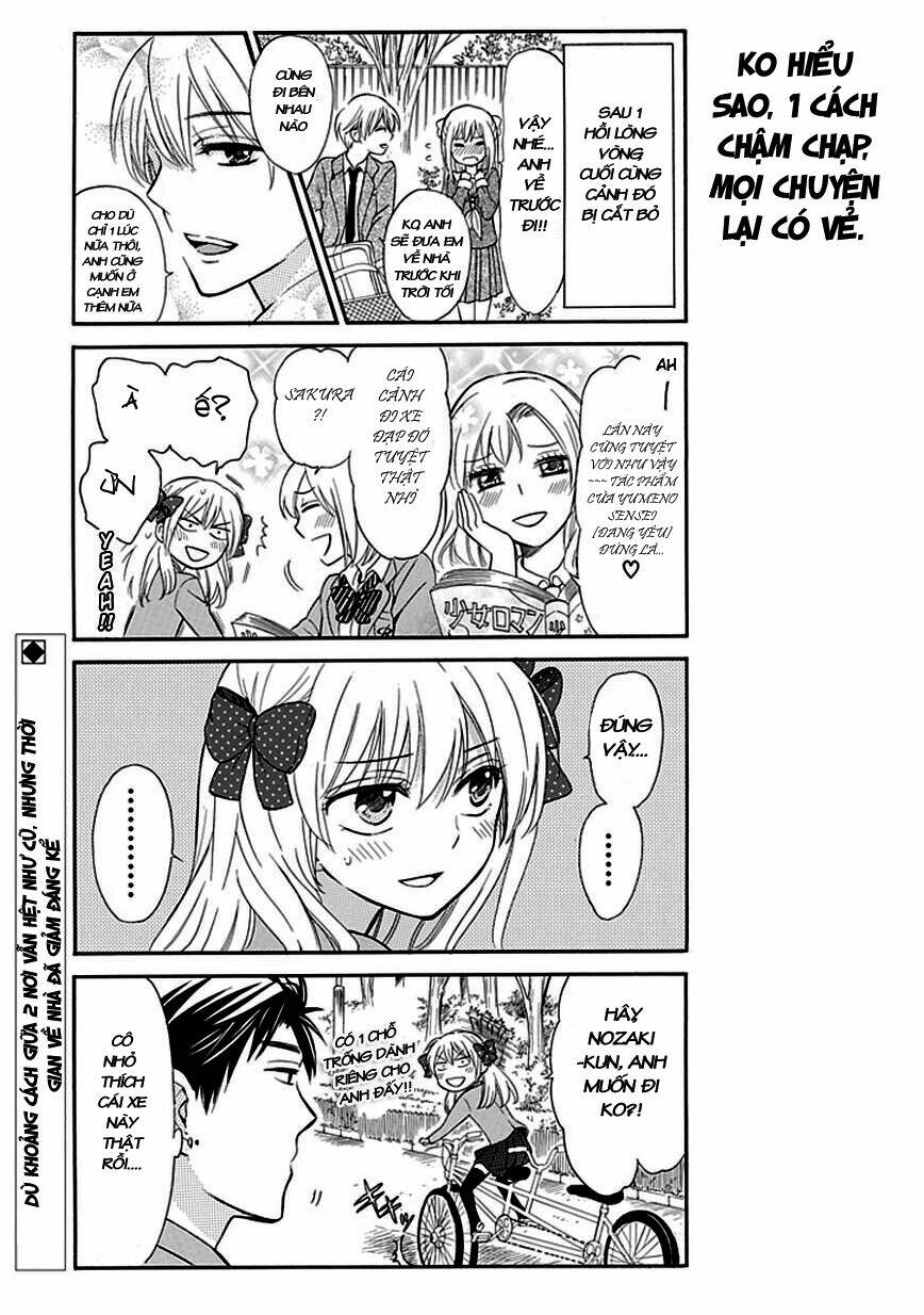 Gekkan Shojo Nozaki-Kun: Chapter 2