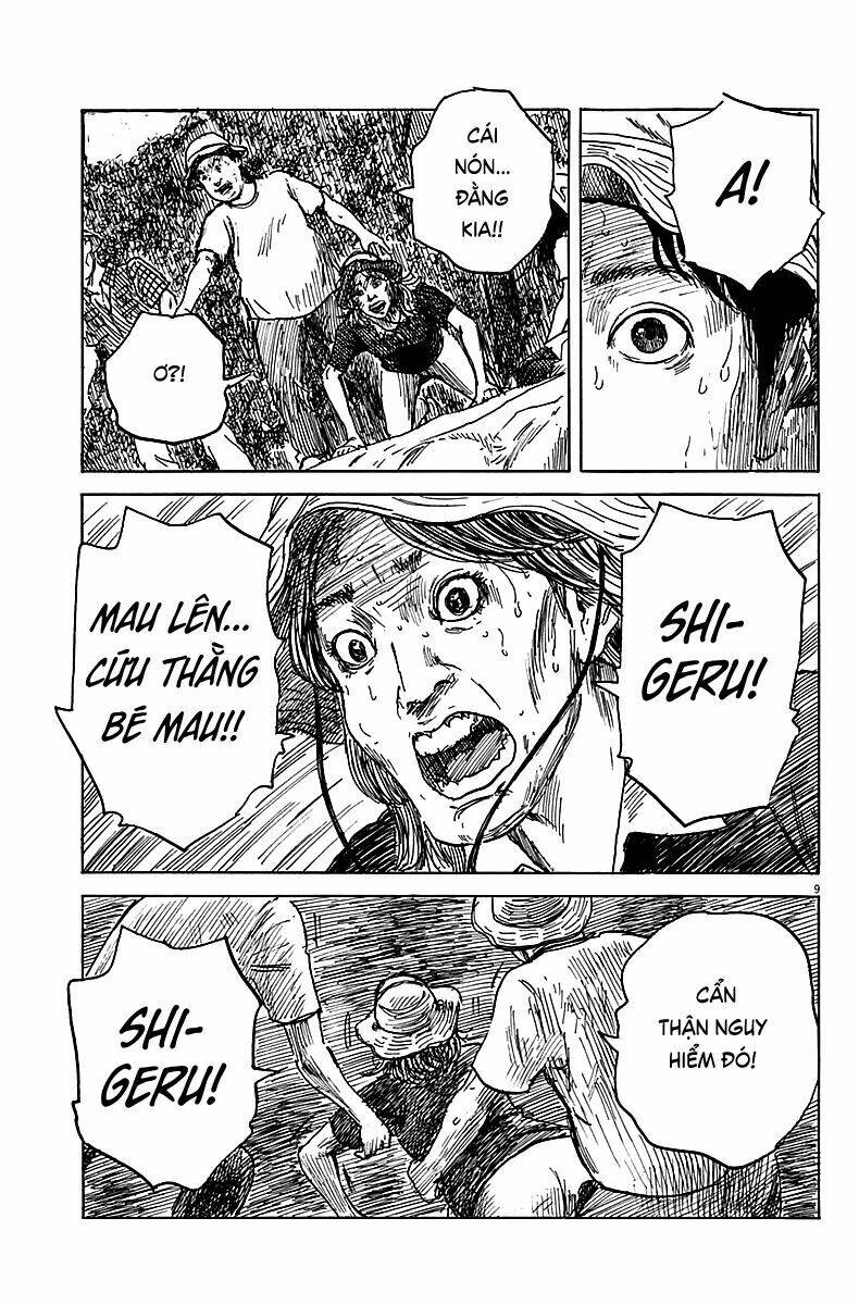 Chi No Wadachi: Chapter 7
