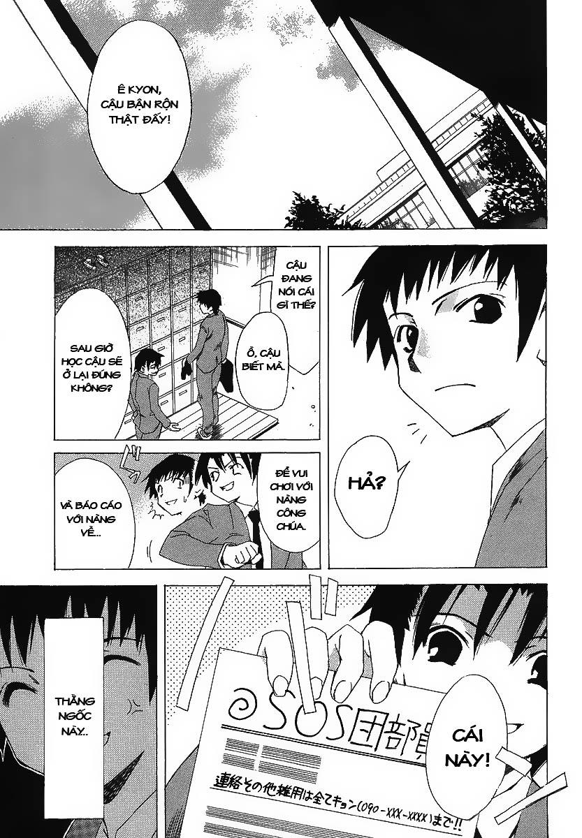 Suzumiya Haruhi No Yuutsu: Chapter 3