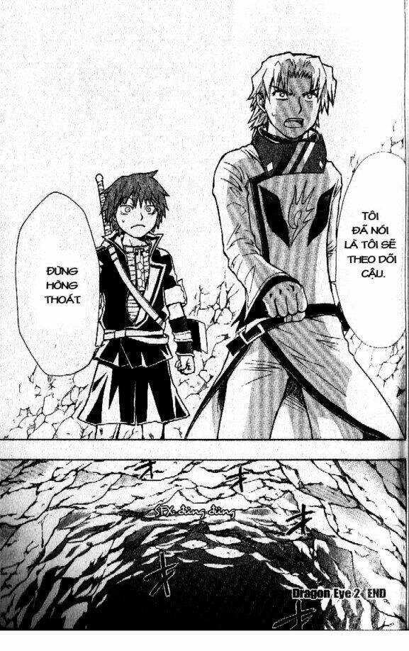 Dragon Eye: Chapter 6