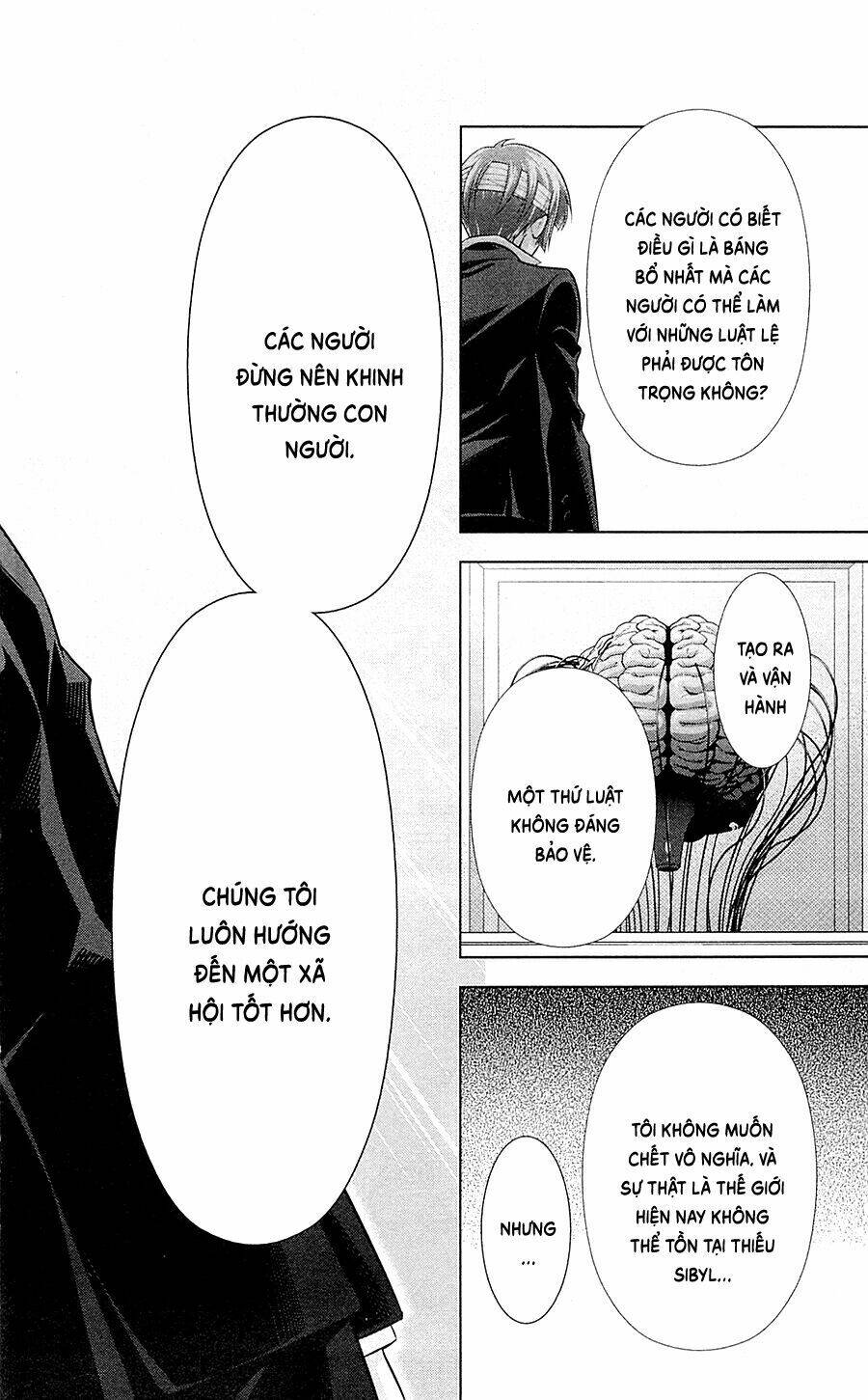 Psycho-Pass: Chapter 25