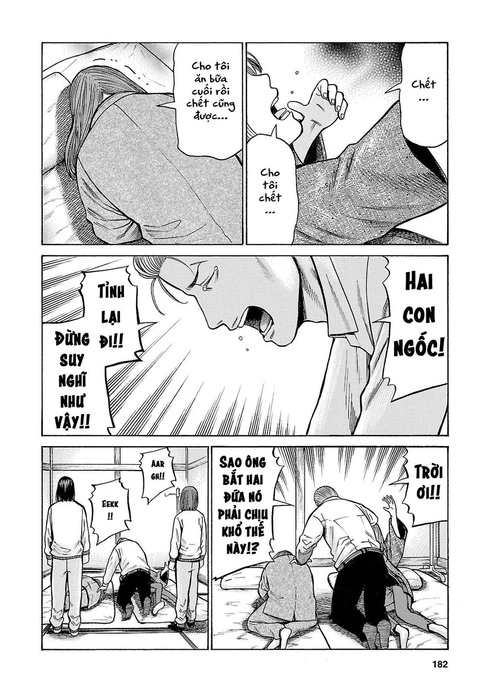 Não Phẳng Siêu Năng Lực: Chapter 58