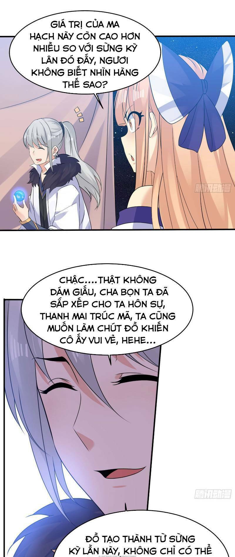 Giáng Thần Chiến Ký: Chapter 42