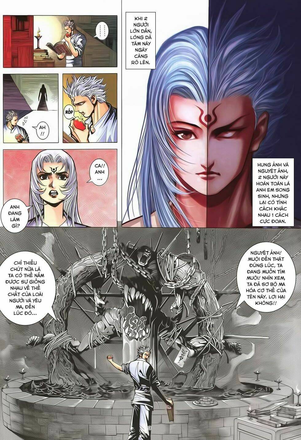 Chiến Thần Ký: Chapter 40