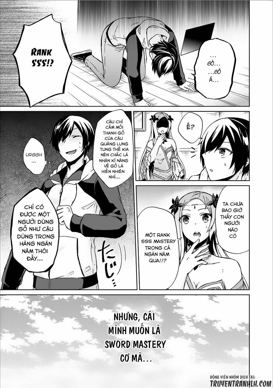 Shingan No Yuusha: Chapter 8