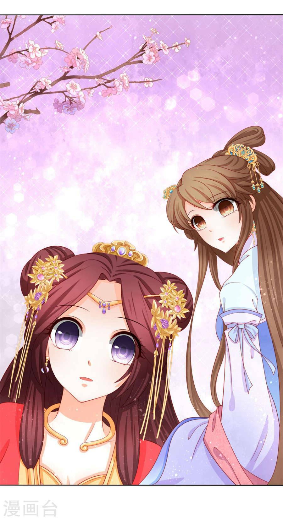 Nam Phi Nữ Tướng: Chapter 13