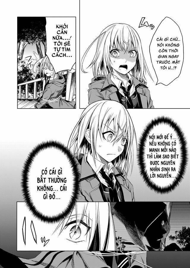 Kaidan Loop: Chapter 4
