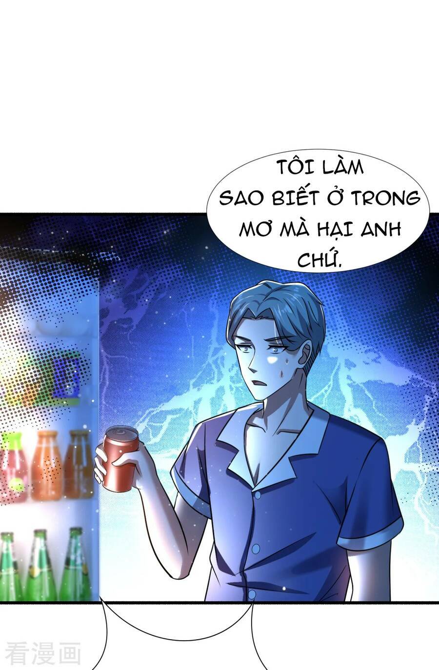 Siêu Năng Phân Hóa: Chapter 37