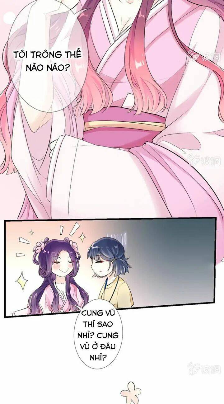 Ảnh Đế Cầu Sủng: Chapter 11