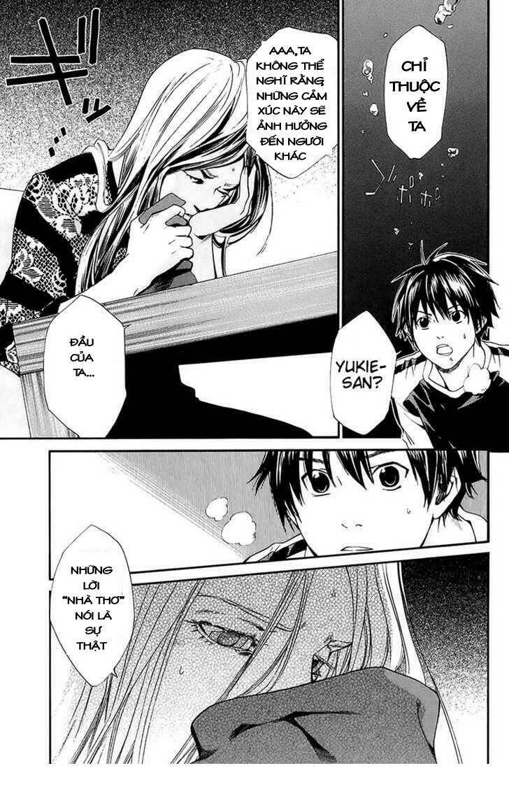 Alive - The Final Evolution: Chapter 56