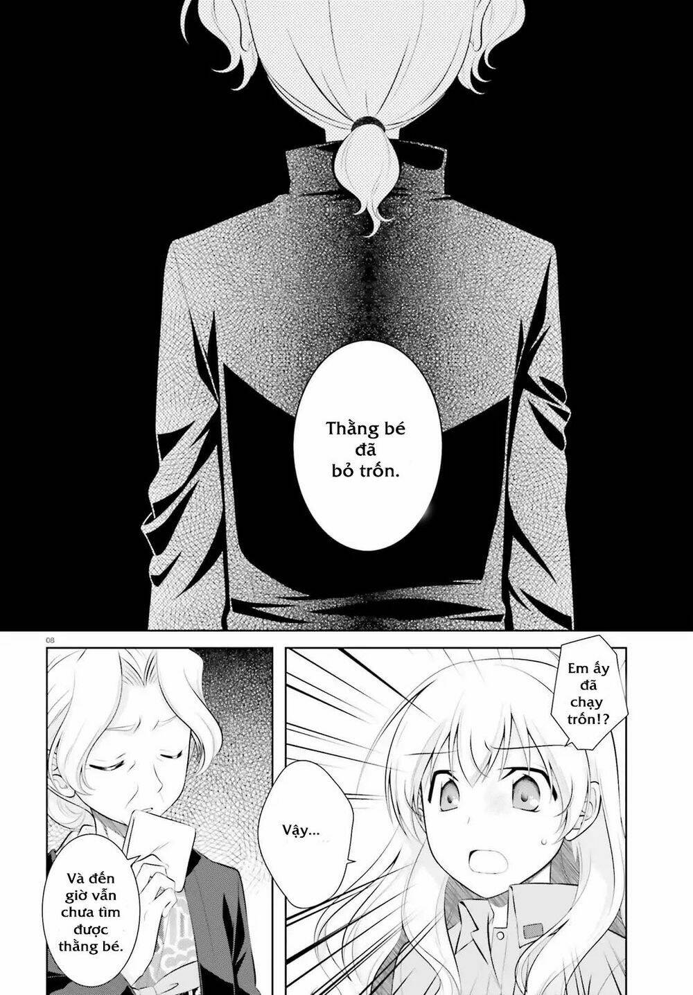 Iris Zero: Chapter 43