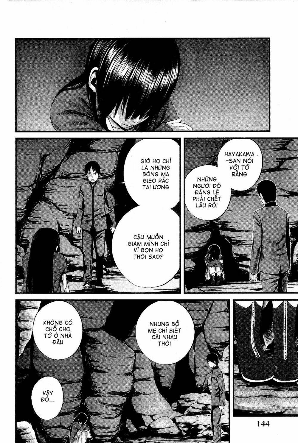 Nemuri No Fuchi: Chapter 13