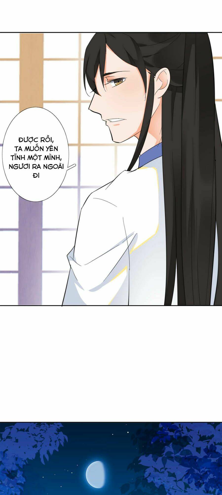 Yển Sư Yêu Hậu: Chapter 12