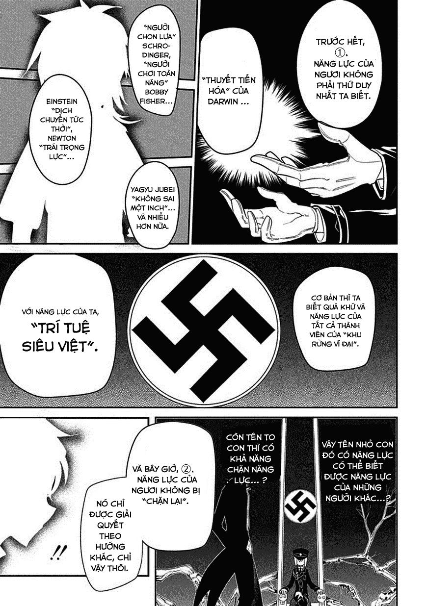 Reincarnation No Kaben: Chapter 15