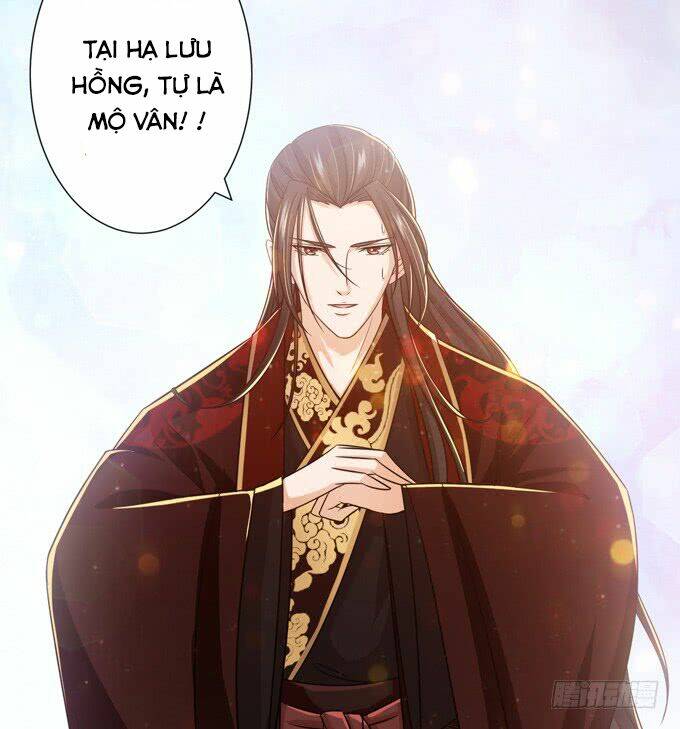 Tam Quốc Chi Vân Thăng Long Khởi: Chapter 4