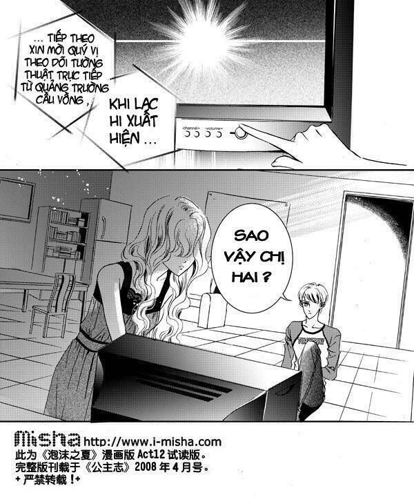 Bong Bóng Mùa Hè: Chapter 12