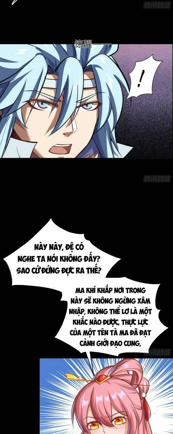 Thanh Đế Truyện: Chapter 74.5