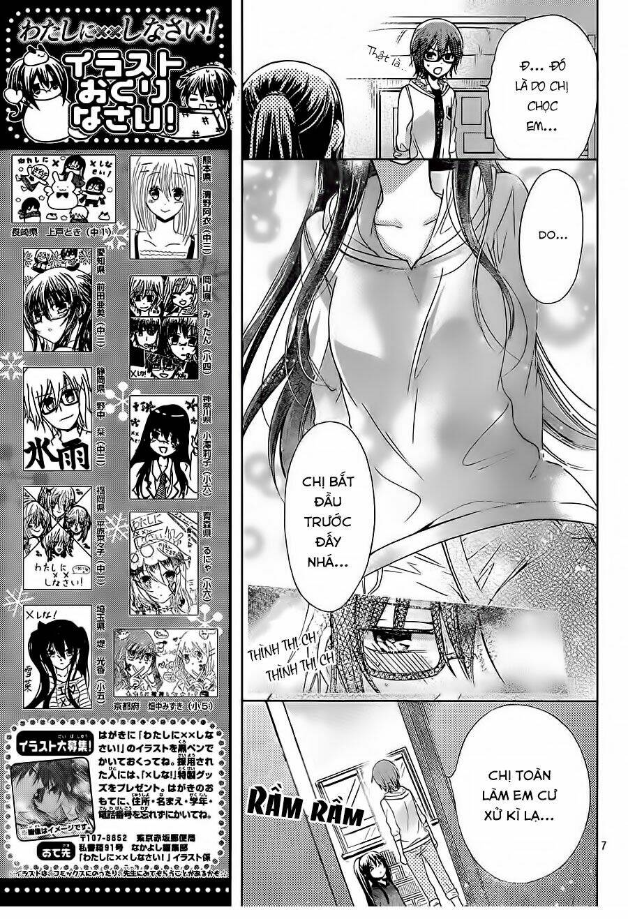 Watashi Ni Xx Shinasai!: Chapter 58