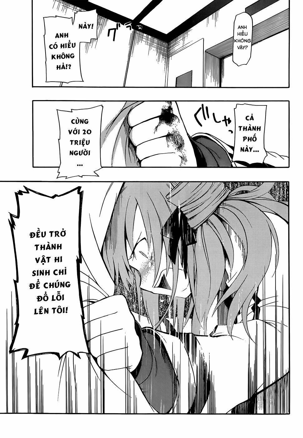 Clockwork Planet: Chapter 4