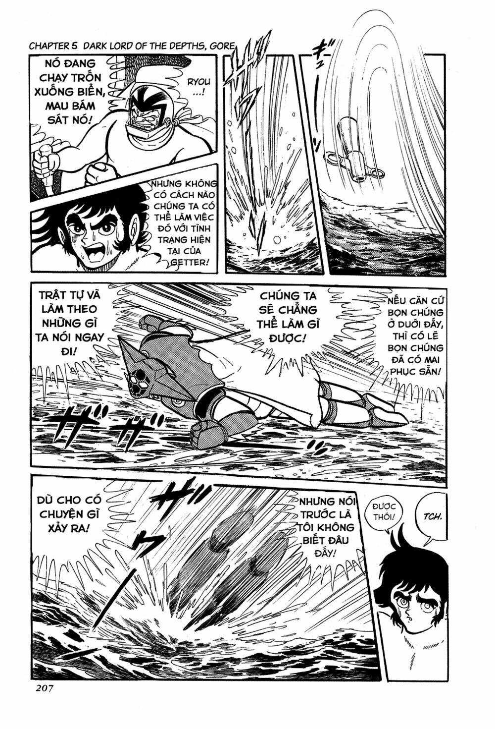Getter Robo: Chapter 5