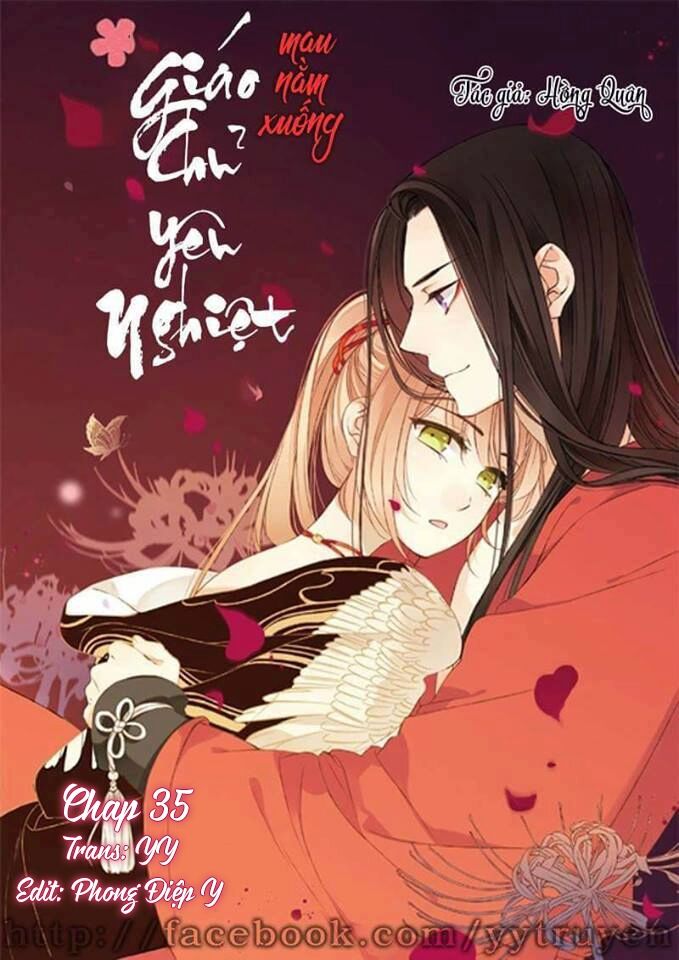Giáo chủ yêu nghiệt mau nằm xuống: Chapter 35