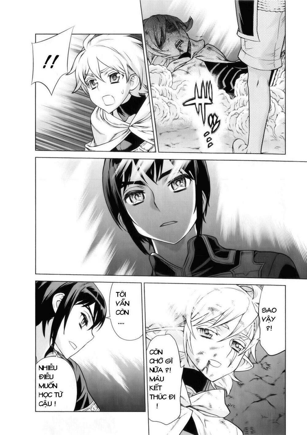 Ubel Blatt: Chapter 94