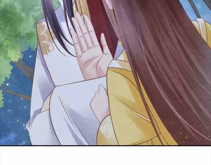 Thịnh Sủng Y Phi Chi Dao Quan Truyện: Chapter 88