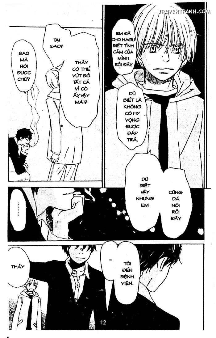 Love N Life: Chapter 61