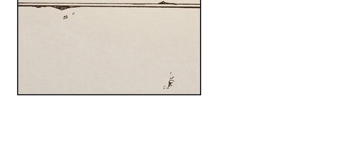 Làm Vợ Anh, Em Nhé: Chapter 13