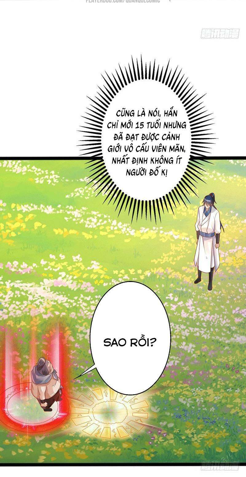 Ta Có Một Bộ Hỗn Độn Kinh: Chapter 39