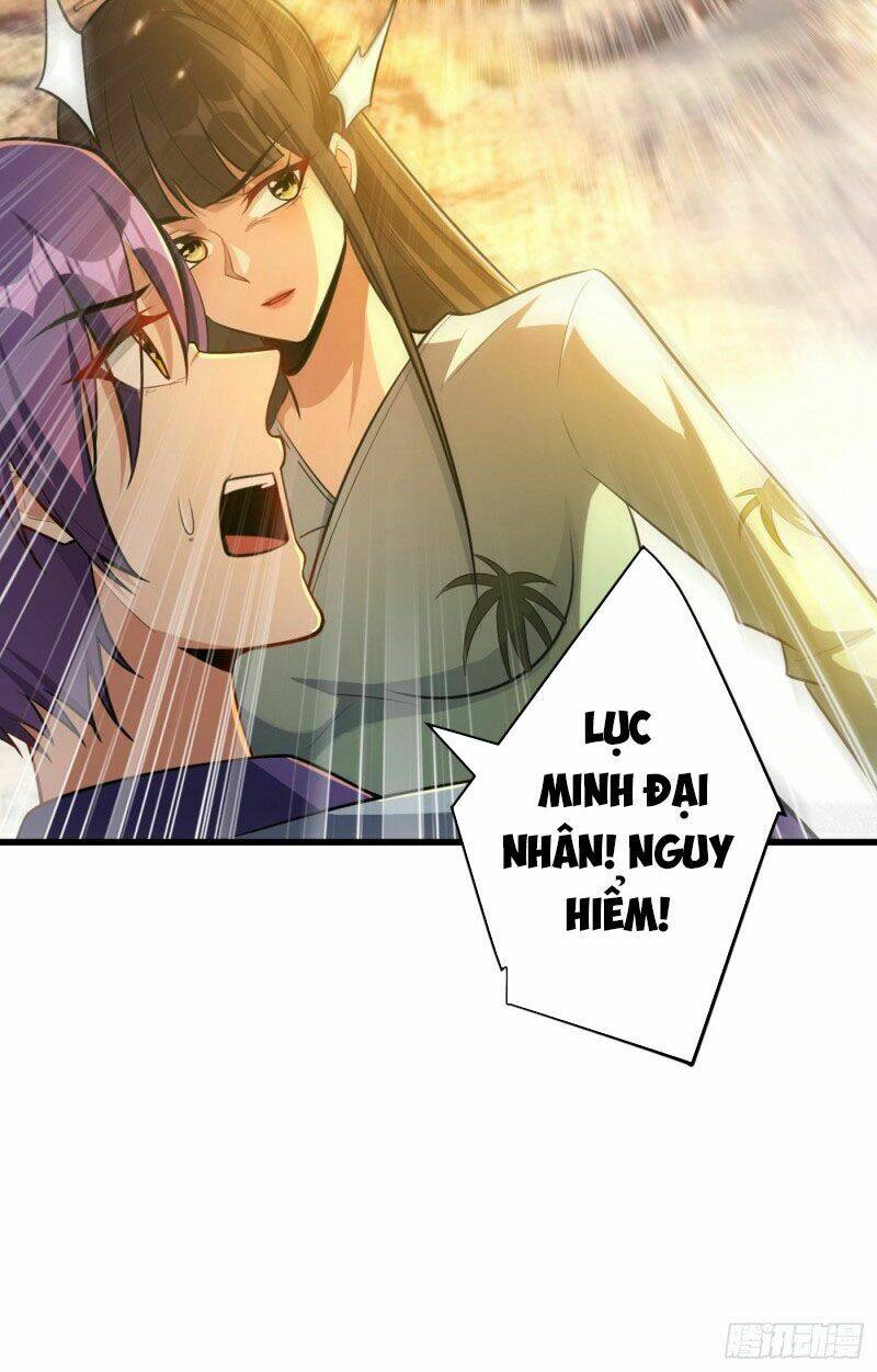 Yêu Giả Vi Vương: Chapter 152