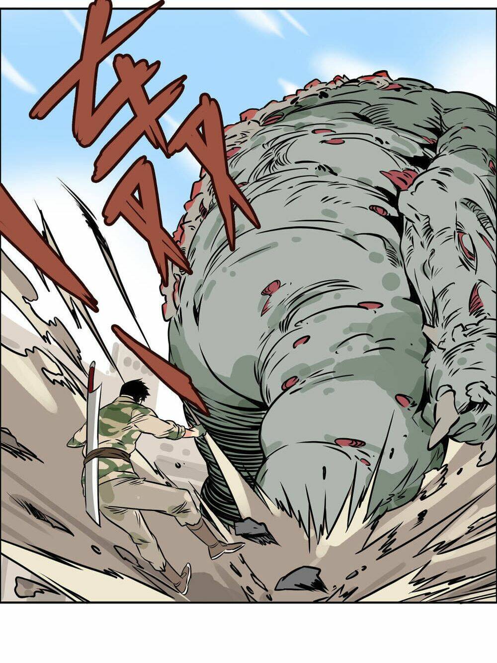 Mạt Thế Đấu Thần: Chapter 22