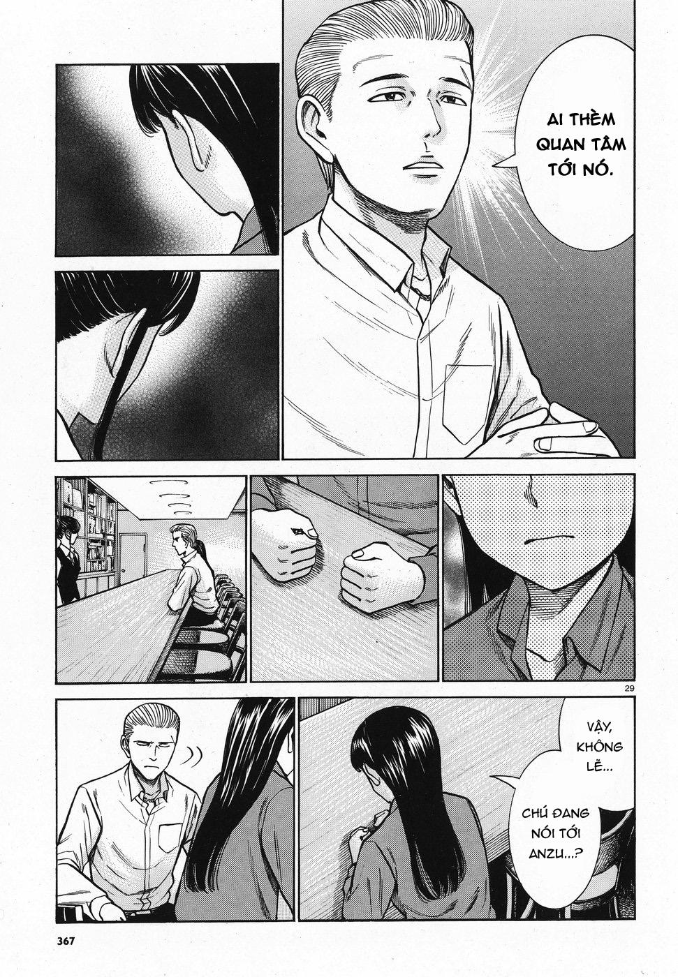 Não Phẳng Siêu Năng Lực: Chapter 74